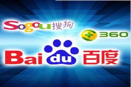 竞价排名在移动端广告的案例研究